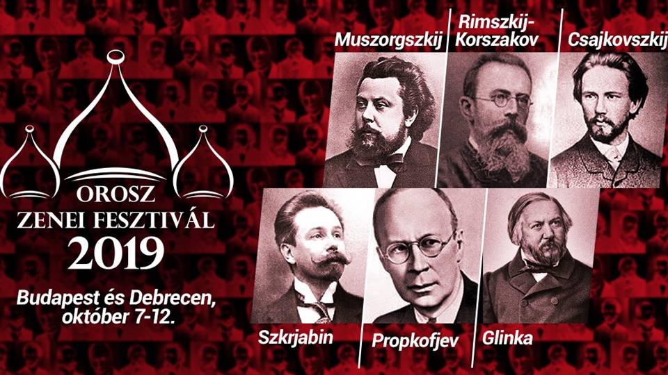 Msodik alkalommal rendezik meg az Orosz Zenei Fesztivlt
