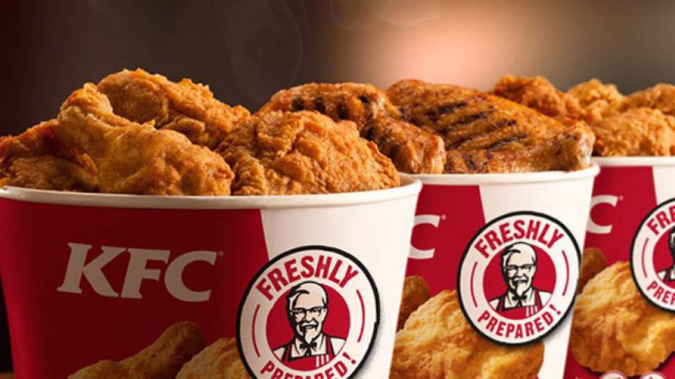 Lesz KFC Szombathelyen? 