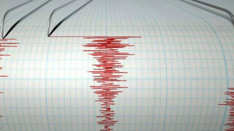 Földrengés volt Szombathelytől 130 kilométerre