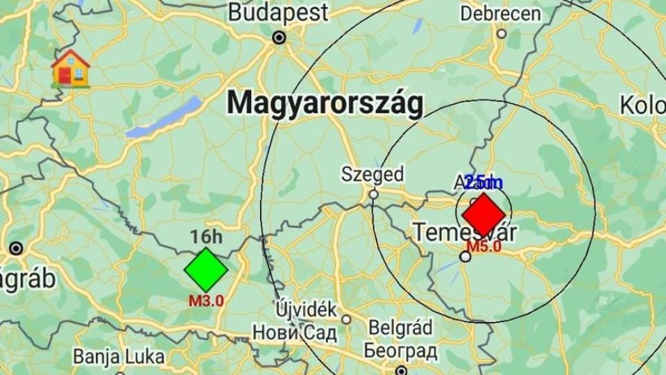 Erős földrengés volt a magyar határ közelében Aradnál